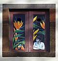 Миниатюра для Файл:Painted window (Boy and Bird). Funchal, Madeira.jpg