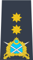 Pak-air-force-OF-7.svg