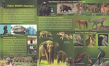 Palkot Wildlife Sanctuary