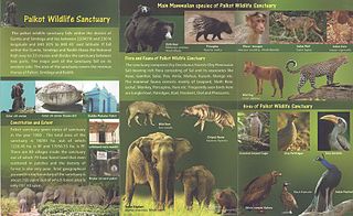 <span class="mw-page-title-main">Palkot Wildlife Sanctuary</span>
