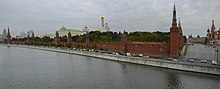 Moszkvai Kreml ma