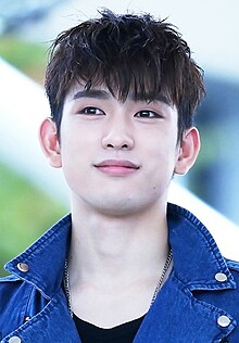 Jinyoung in 2015. Park Jinyoung (Junior) at Music Core mini fanmeeting, 10 October 2015 02.jpg