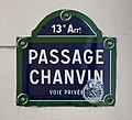 Passage Chanvin (Paris), panneau de rue.jpg