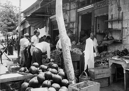 Jericho marketplace, 1967