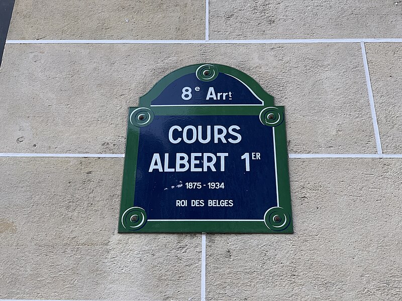 File:Plaque Cours Albert 1er - Paris VIII (FR75) - 2021-08-22 - 2.jpg