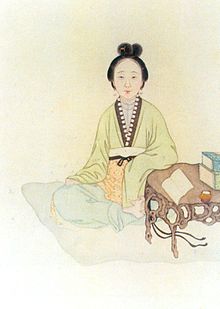 Portrait of Chen Yuanyuan.jpg