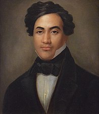 Image needing to be renamed as "Portrait of Timoteo Ha'alilio by an unknown artist"