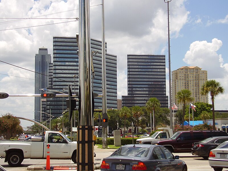 File:PostOakCentralHouston.JPG