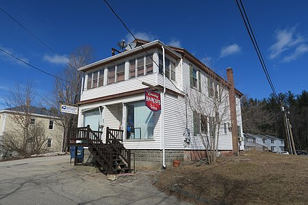 Post Office, Guild NH