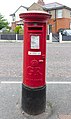 Post box on Park Road South, Wargrave.jpg