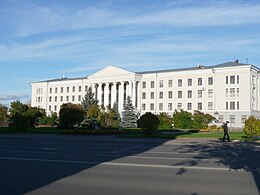 Université de Pskov.jpg