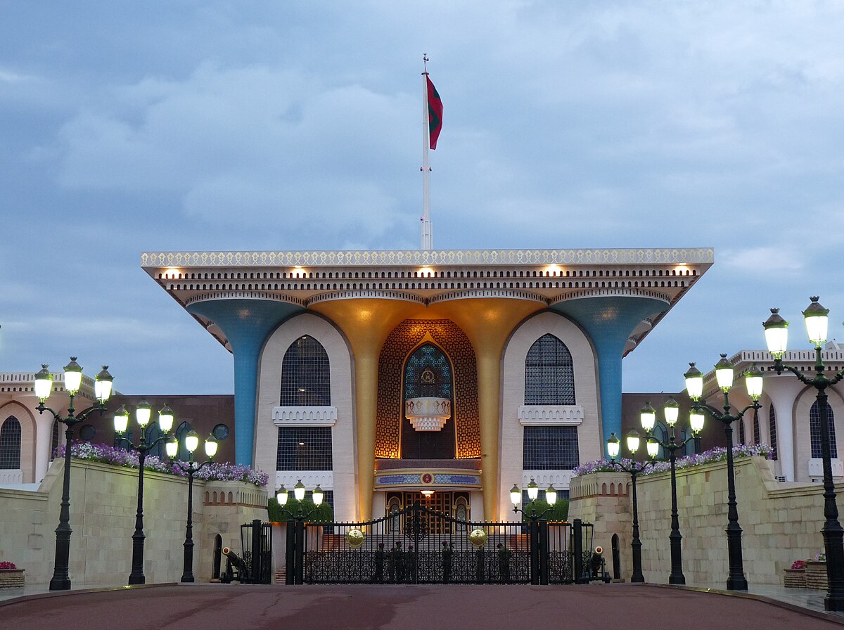 Al Alam Palace Wikidata