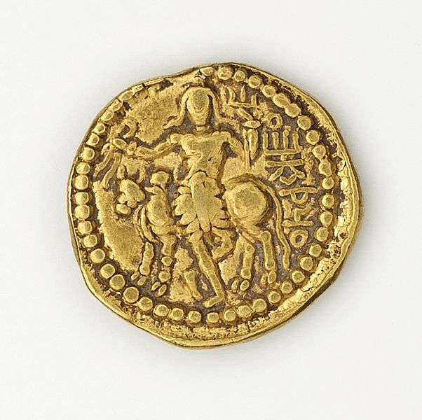 File:Quarter Dinar of Vasudeva I or II LACMA M.77.56.19 (1 of 2).jpg