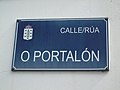 O Portalón Rúa