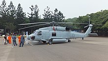 Republic of China Navy S-70C(M) Thunderhawks