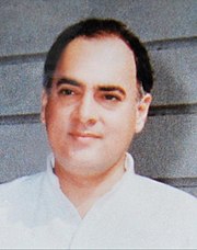 Rajiv Gandhi's Congress party lost state-level elections in 1985 after it endorsed the Supreme Court's decision supporting Bano but later reversed its stand. Rajiv Gandhi at 7 Race course road 1988 (cropped).jpg