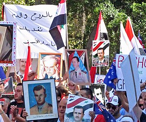 Hundreds in Sydney in support of the Syrian government, April 2011 Rally in support of Syrian President (2011).jpg