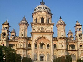 Raza Library