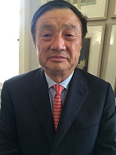 Ren Zhengfei Chinese businessman
