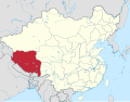 西藏地方辖区