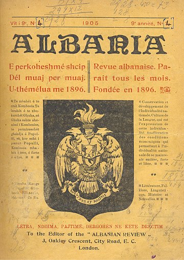 Albania (periodical)