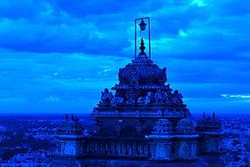 Rockfort Temple, Tiruchirapalli.JPG