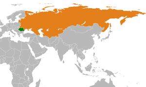 Ռումինիա և ԽՍՀՄ