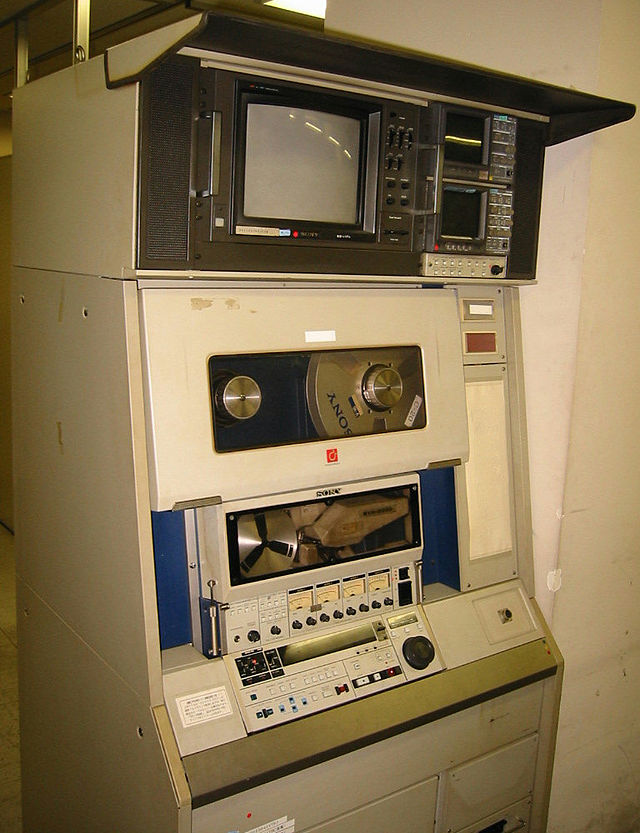 Videotape format war - Wikipedia