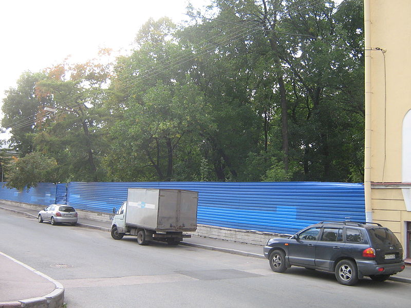 File:Sady & Parky Sankt-Peterburg 2010 0141.jpg