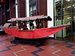 Le bateau volant de Monsieur Kim, restaurateur thaïlandais.