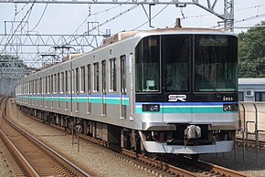 Convoglio della ferrovia Rapida di Saitama