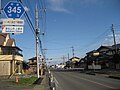 2012年3月18日 (日) 01:43時点における版のサムネイル