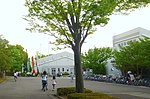 Vignette pour Musée préfectoral de Saitama des anciens tumuli funéraires de Sakitama