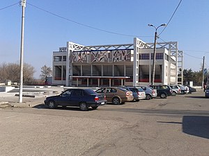 Sala Sporturilor Galati - panoramio.jpg