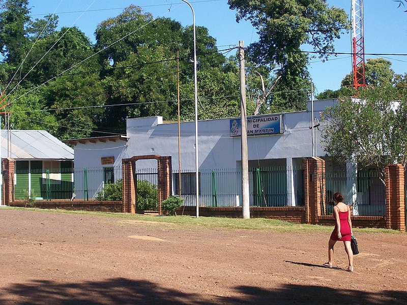 File:San Martín (Misiones, Argentina) town hall.jpg