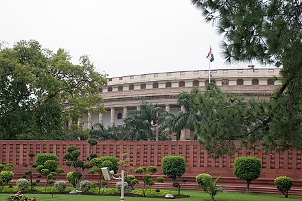 Sansad Bhavan, parliament building of India