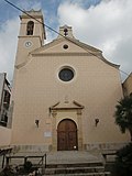 Miniatura per Sant Vicenç de Castellvell del Camp