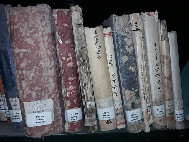 Volumes of Saraswatichandra at Gujarati Sahitya Parishad library