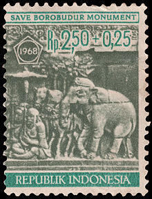 Save Borobudur Monument, 2.50rp+0.25 (1968).jpg