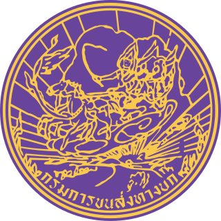 <span class="mw-page-title-main">Department of Land Transport (Thailand)</span>