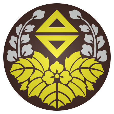 Berkas:Seal of the Government-General of Taiwan.svg