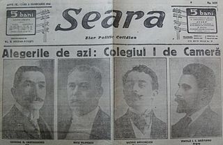 <i>Seara</i> (newspaper) Daily newspaper published in Bucharest, Romania