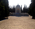 monument serbe à Zeitenlik.