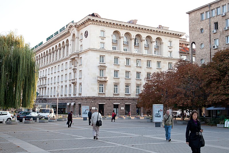 File:Sheraton Hotel Sofia IMG 2981.jpg