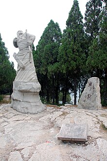 A stone statue of Hua Rong on Mount Liang. Shuipo Liangshan (2911617546).jpg