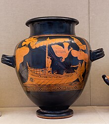 Siren (mythology) - Wikipedia