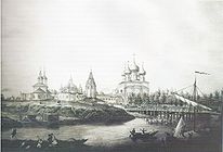 St. Sophia-katedralen graverad av A. Skino baserat på en teckning av A. Ushakov, 1853