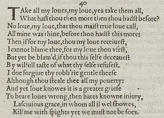 Sonnet 40 1609.jpg