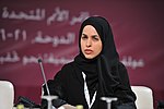 Vignette pour Alya bint Ahmed Al Thani