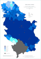 Частка православних в Сербії за муніципалітетами в 2011.